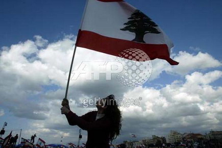 Lebanon Freedom